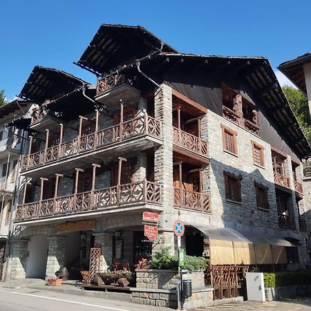 Stone House Viu - Location Blue公寓 外观 照片
